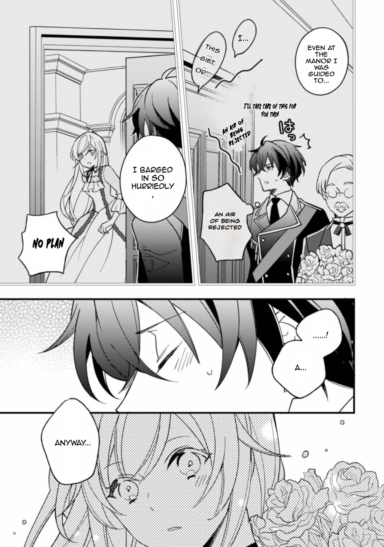 My Former Subordinate Came Back as a Knight Captain Demanding Marriage.” Chapter 3 Page 17